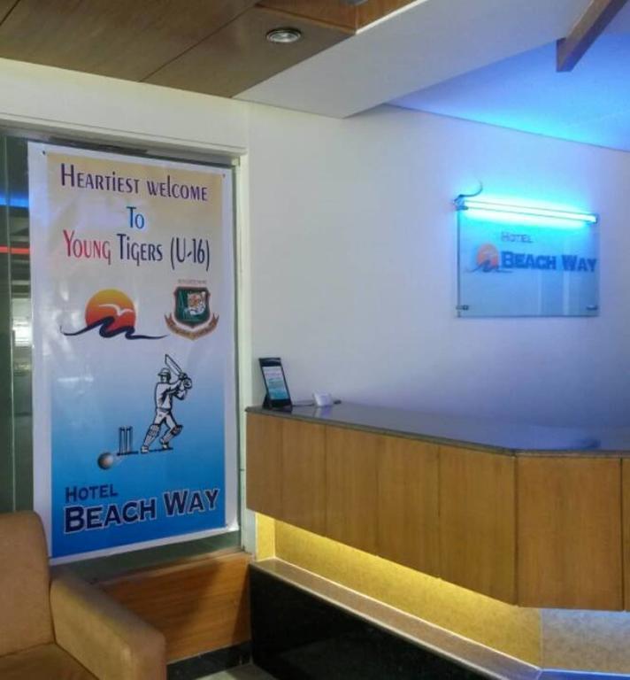 Hotel Beach Way Koks Badźar Zewnętrze zdjęcie